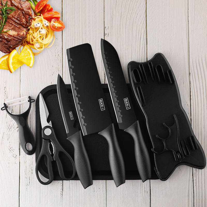家用菜刀厨房刀具套装黑钢套刀切片刀厨师刀瓜刨刀架剪子菜板组合
