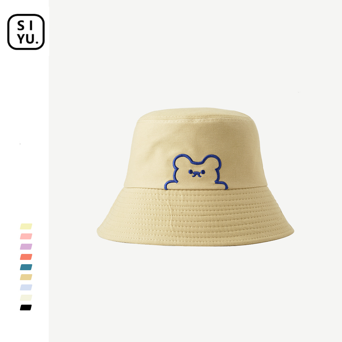 Sweet Cute Bear Embroidery Bucket Hat Children's Spring and Summer Korean College Style Sun Hat with Wide Brim Cartoon Bucket Hat