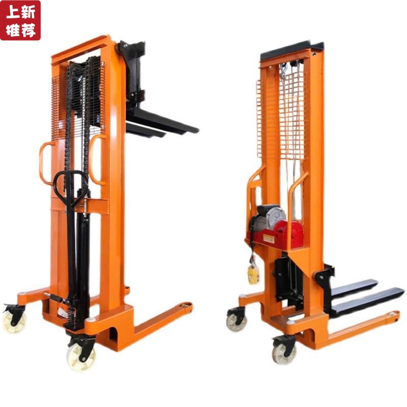 手动升降叉车1吨2吨油缸家用液压叉车小型装卸搬运神器电动堆高车