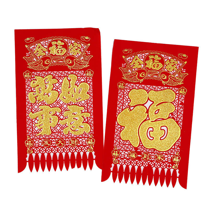 吊钱过门钱-吊钱过门钱厂家,品牌,图片,热帖-阿里巴巴