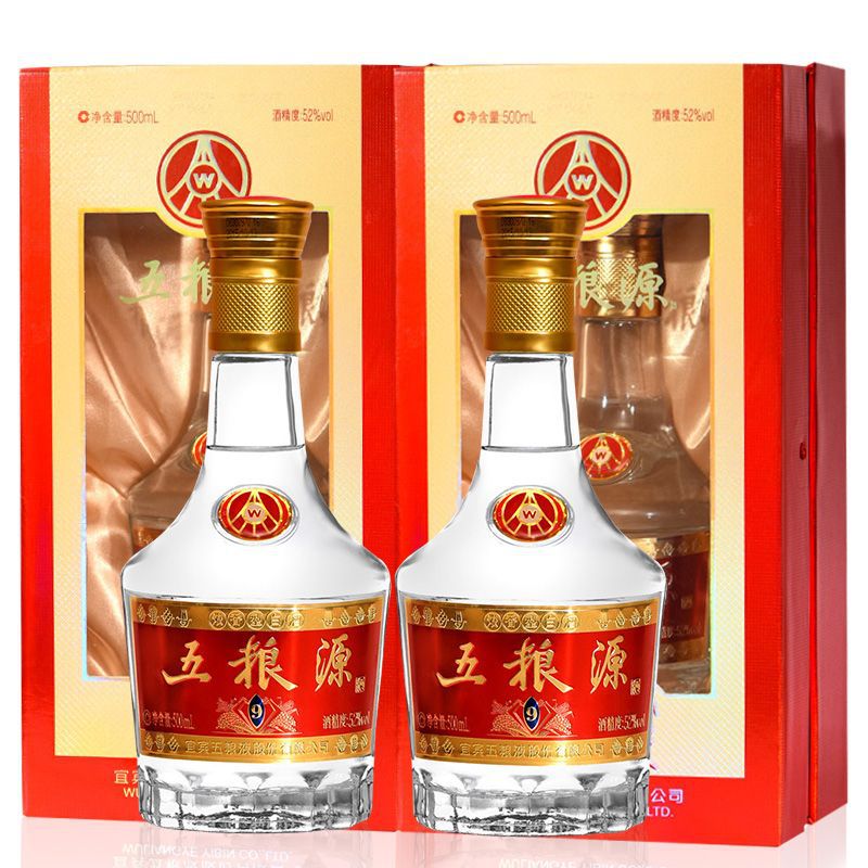 白酒浓香型52度五粮源500ml 瓶 浓香型纯粮食高度白酒五粮源9礼盒