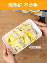 1VPR国玛肠粉盘子商用塑料长方形专用粉盘火锅菜盘烧烤肠粉碟密胺