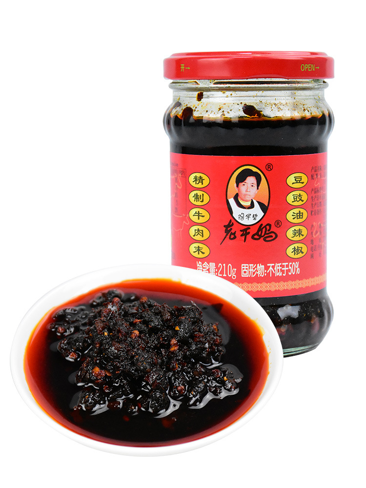 老干妈风味豆豉油辣椒香辣拌饭酱即食佐餐下饭菜贵州特产陶华碧