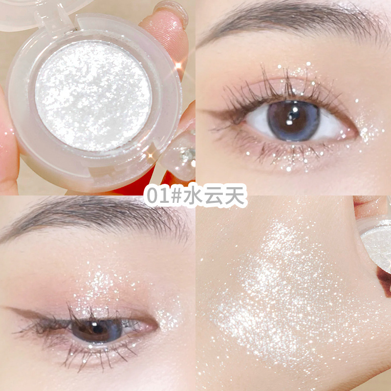 Makeup Xixi Monochrome Eyeshadow Shiny Crystal Super Shiny Highlight Brightening Crouching Silkworm Mashed Potatoes Eye Shadow Plate Waterproof Smear-Proof