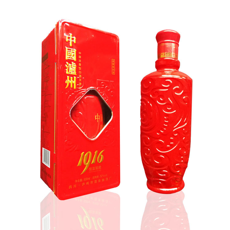泸州铁盒白酒1916窖藏52度浓香型婚庆用白酒盒子残缺损坏处理裸瓶