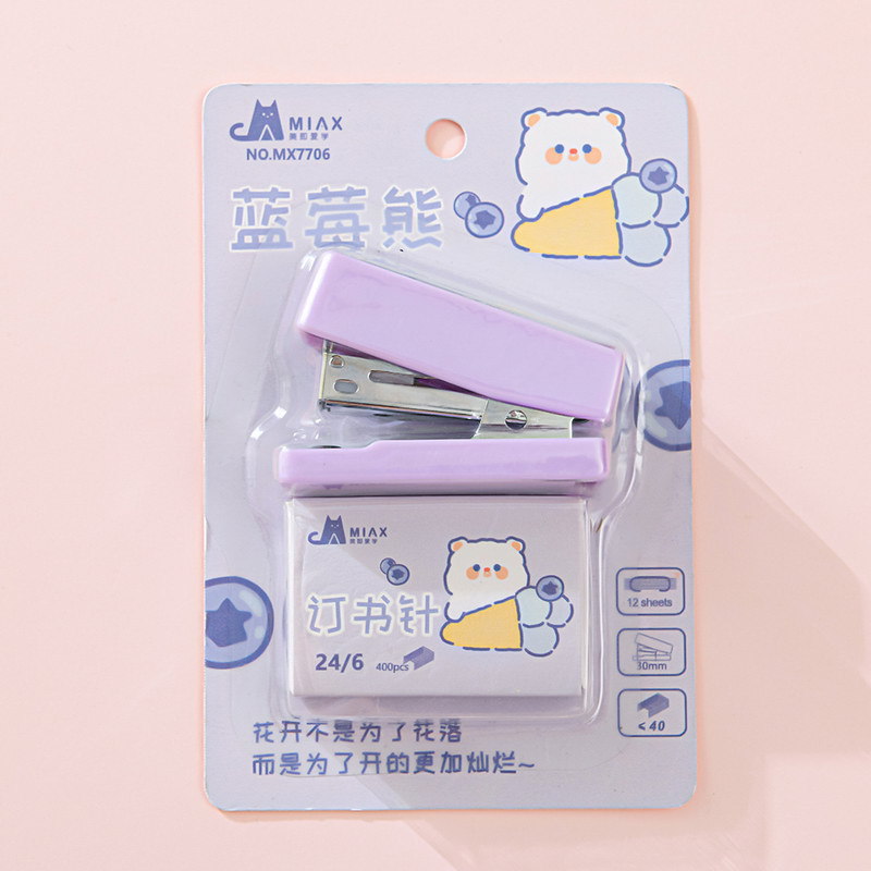Macaron Color Cartoon Small Size Stapler Kit 12 Portable and Cute Student Office Mini Stapler Wholesale