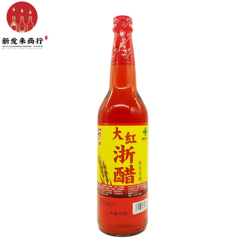 【623ml*12瓶】冠牌大红浙醋-阿里巴巴