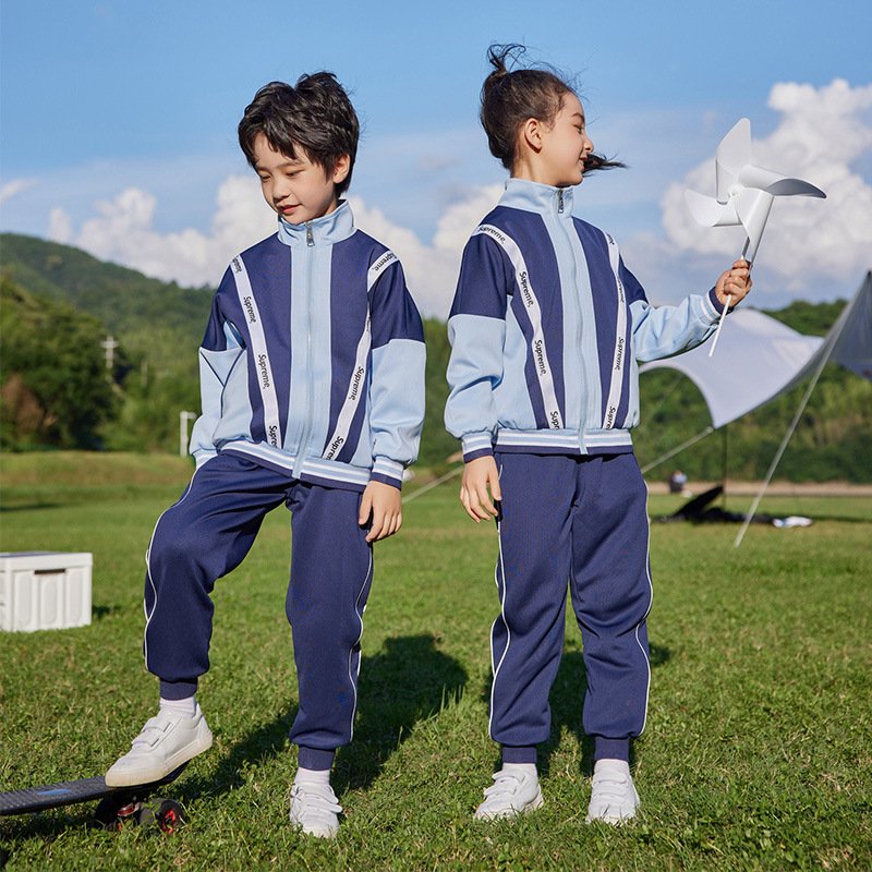 校服幼儿园园服童套装中小学校服班服制代发一年级幼儿园园服秋装小