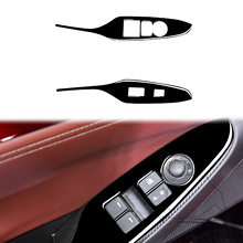 适用于16-20款马自达MX-5 升降面板钢琴黑 亮黑汽车内饰改装配件