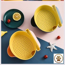 双层水果盘沥水篮家用懒人果盘盒创意厨房客厅嗑吃瓜子盘塑料跨境