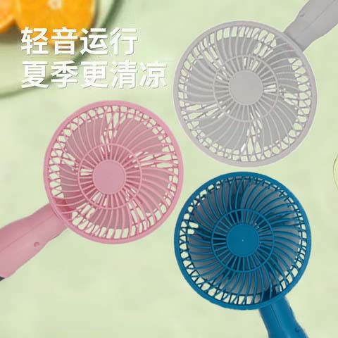 Rechargeable Lithium Electric Fan Outdoor Portable Large Wind Handheld Electric Fan Household Desk Stand Electric Fan