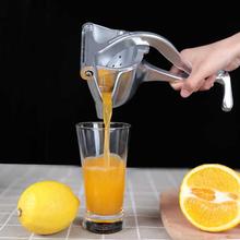 Manual juicer extruder lazy fruit orange juice machine跨境专