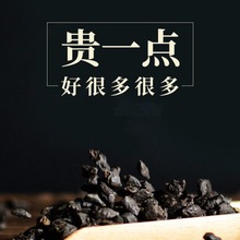 云南普洱茶熟茶糯米香茶老茶头散茶高品质茶叶茶化石500g
