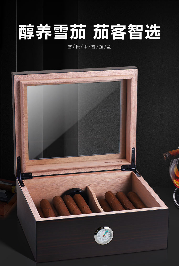 古巴进口雪茄盒大容量雪松木雪茄保湿盒雪茄实木保湿恒湿雪茄箱