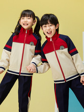 小学生校服冲锋衣三件套幼儿园园服春秋装儿童一二三年级班服套装