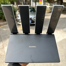 适用华为WiFi7  BE3 Pro 全新正品2.5G高配版家用穿墙王四核四通