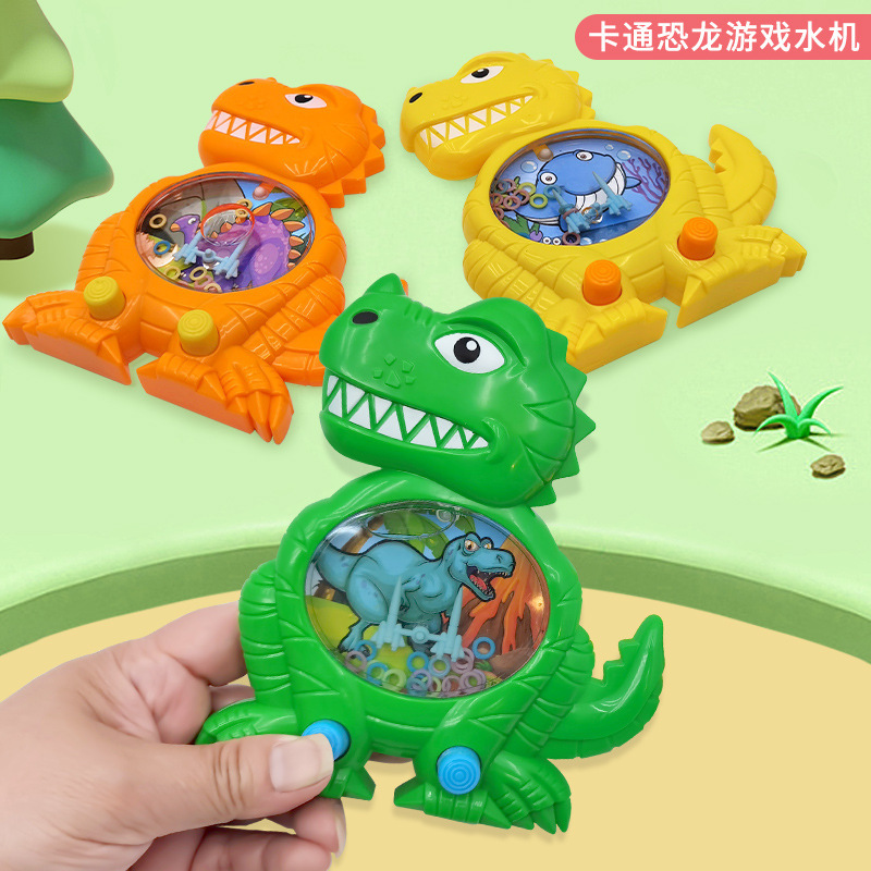 80 S Classic Nostalgic Children's Classic Handle Ferrule Dinosaur Water Machine Educational Toy Kindergarten Birthday Gift