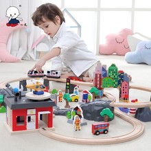 电动火车轨道汽车积木婴儿宝宝儿童新云木制玩具套装批发木质益智