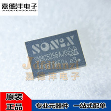 全新 SN9C5256AJG 丝印SN9C5256AJG QFN-46 USB2.0摄像头控制器IC