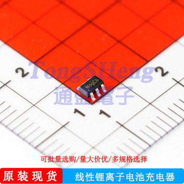 yx4057b sot23-6 兼容tp4057耐压9v锂电池充电管理 充电芯片 裕芯