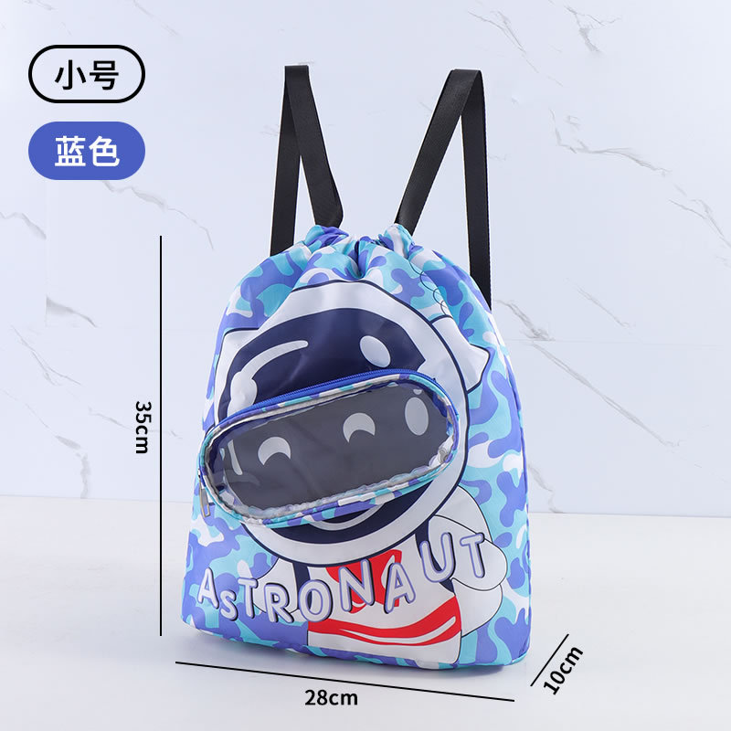 Swim Bag Dry Wet Separation Women's Waterproof Swimsuit Storage Bag Men's Fitness Backpack Large Capacity Children's Swimming Equipment