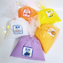 硅胶假水可盖泡厚实假水不粘抱抱奶高颜值假牛奶大分量1千克