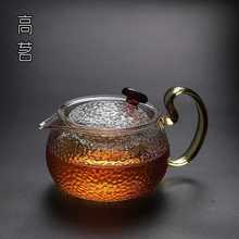 锤纹玻璃小茶壶一人用茶水分离小号家用单人耐高温泡茶茶具套装