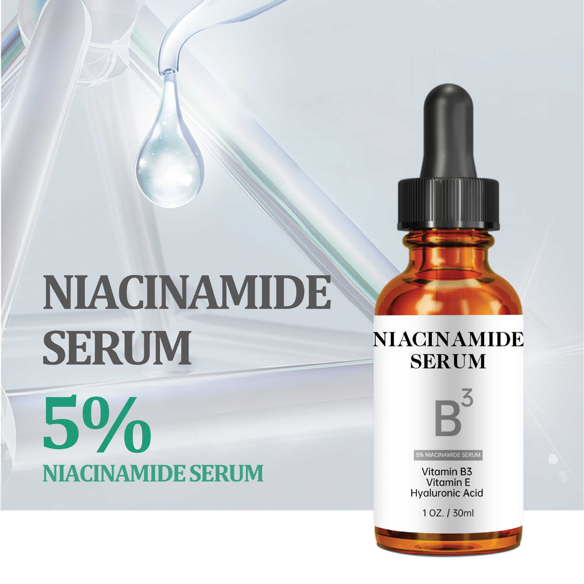 跨境烟酰胺精华亮颜原液补水保湿神经酰胺面部精华液批发-阿里巴巴