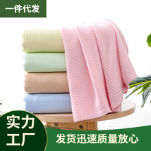 V45O竹纤维毛毯盖毯夏季冷感沙发毯子毛巾被成人空调夏凉被单人薄