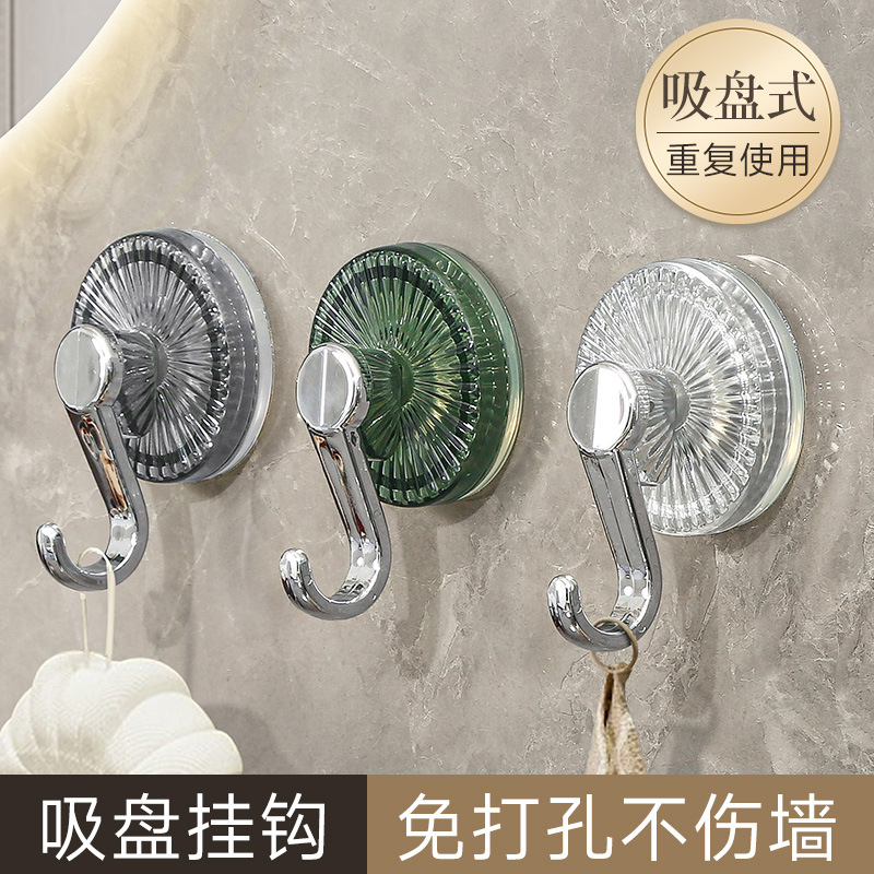 轻奢强力吸盘挂钩免打孔可移动高颜值浴室卫生间粘钩无痕毛巾挂钩