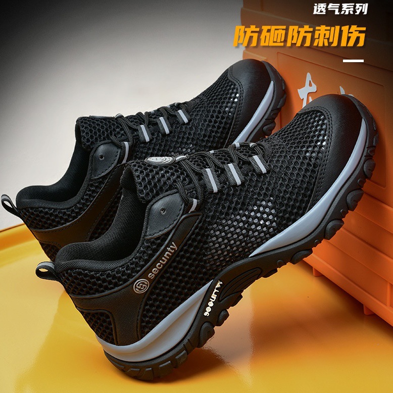 Summer Large Mesh Breathable Deodorant Safety Shoes Men's Steel Toe Cap Anti-Smashing and Anti-Penetration Protective Footwear Wear-Resistant Work Shoes Wholesale