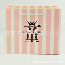 现货包装盒产品外包装纸盒化妆品盒子设计小批量logo印刷彩盒