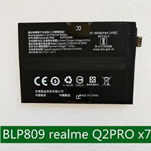 科搜kesou适用于OPPO BLP809真我realme Q2PROx7电池手机全新电板