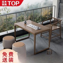 阳台茶桌椅组合小户型家用茶台现代简约禅意新中式一体小茶桌茶几