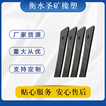 厂家供应橡胶板 机械用橡胶缓冲垫 工业用橡胶配件 黑色橡胶块