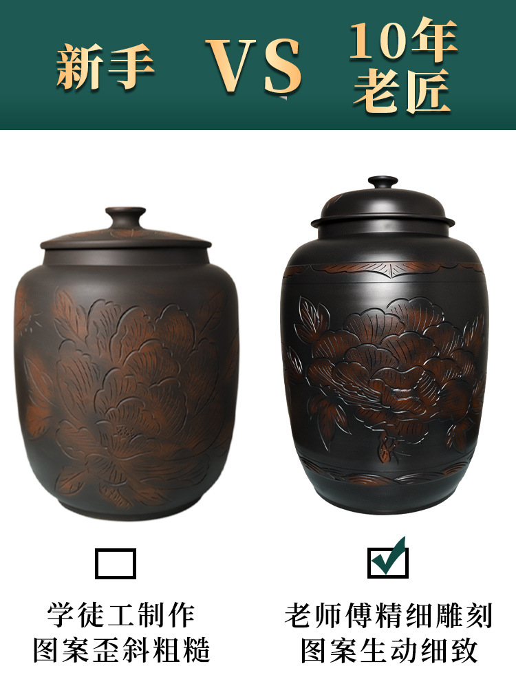 x&c【】水缸家用储水用建水紫陶非紫砂茶道储水缸水桶见详情-阿里巴巴