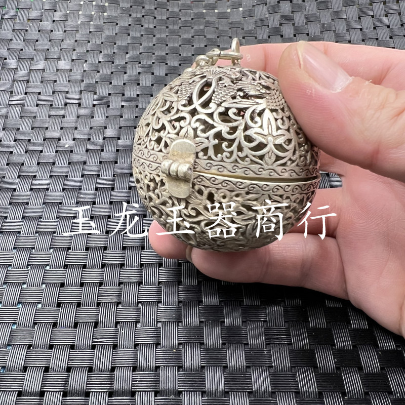 仿古铜香薰球镂空迷你家用熏香球倒流香炉香囊球挂件茶道禅意摆件