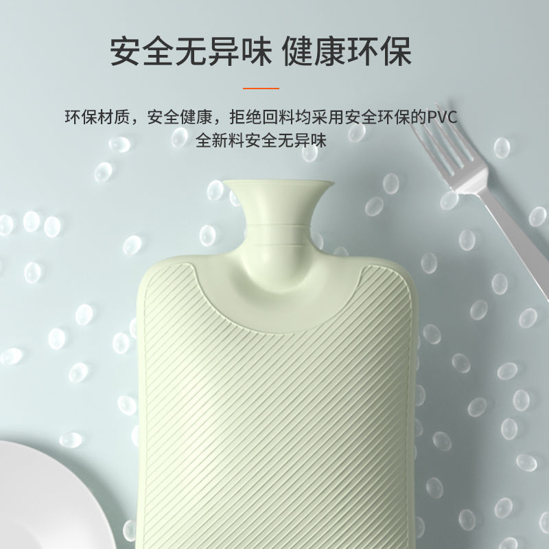 Hot Water Injection Bag Large Belly Thickening PVC Irrigation Portable Hot-Water Bag Waist Portable Plush Hand Warmer