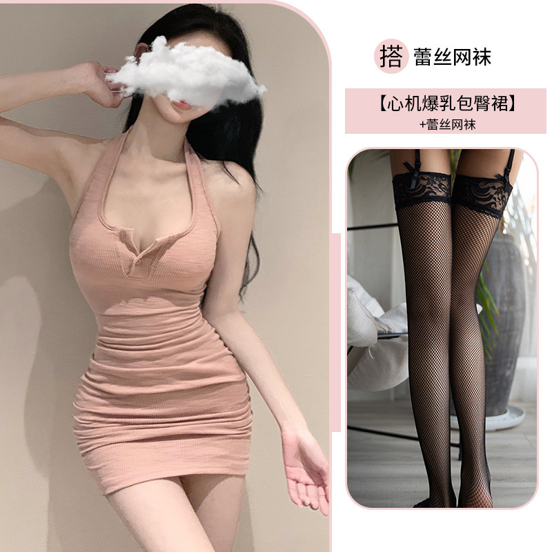 Sexy Outdoor Exposure Training Sexy Cheongsam Sexy Lingerie Sexy Women's Spring 2023 New Women's Clothing