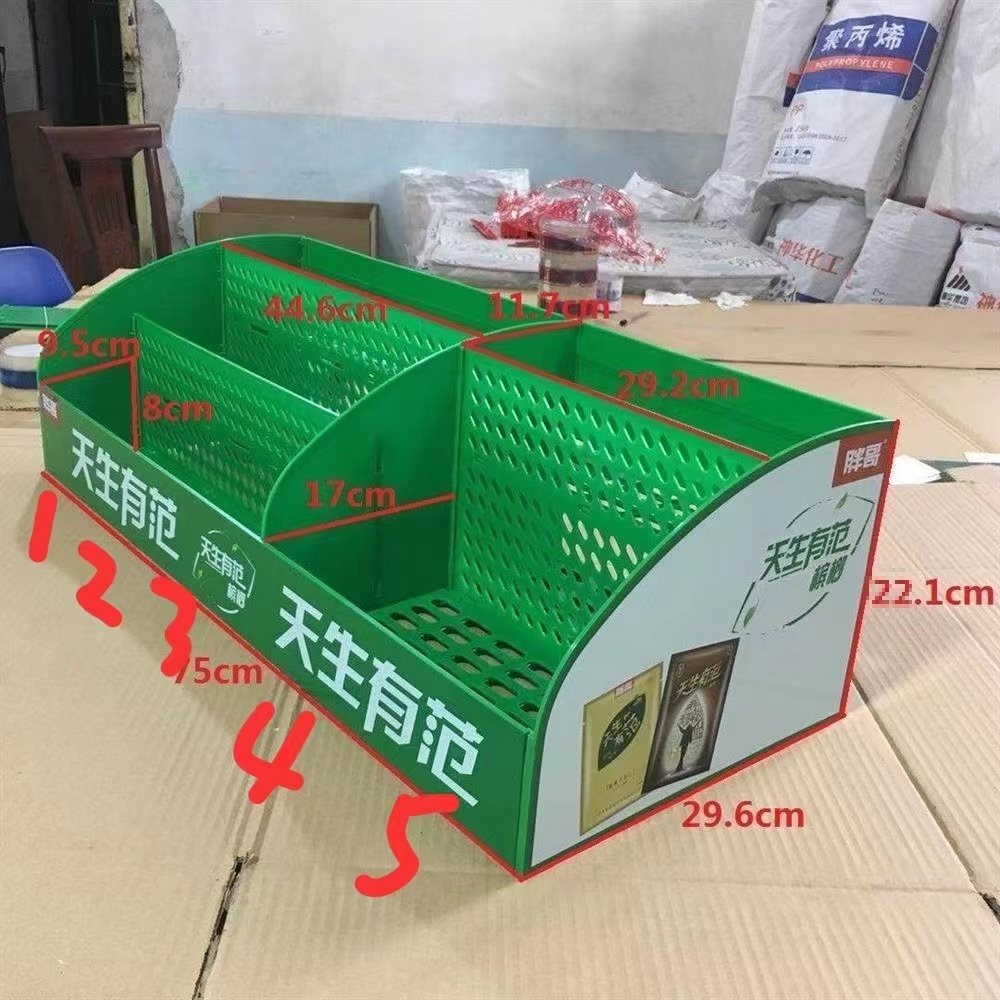 槟榔塑料盒陈列盒超市收纳盒陈列盒槟榔架子盒子-阿里巴巴