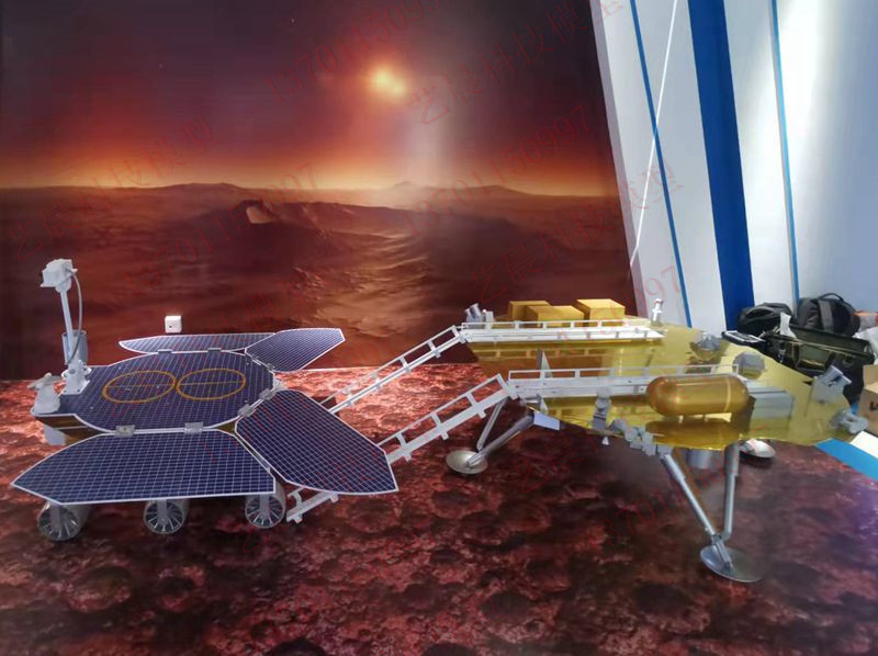 大比例天问一号火星探测器模型12祝融号火星车11火星着陆平台
