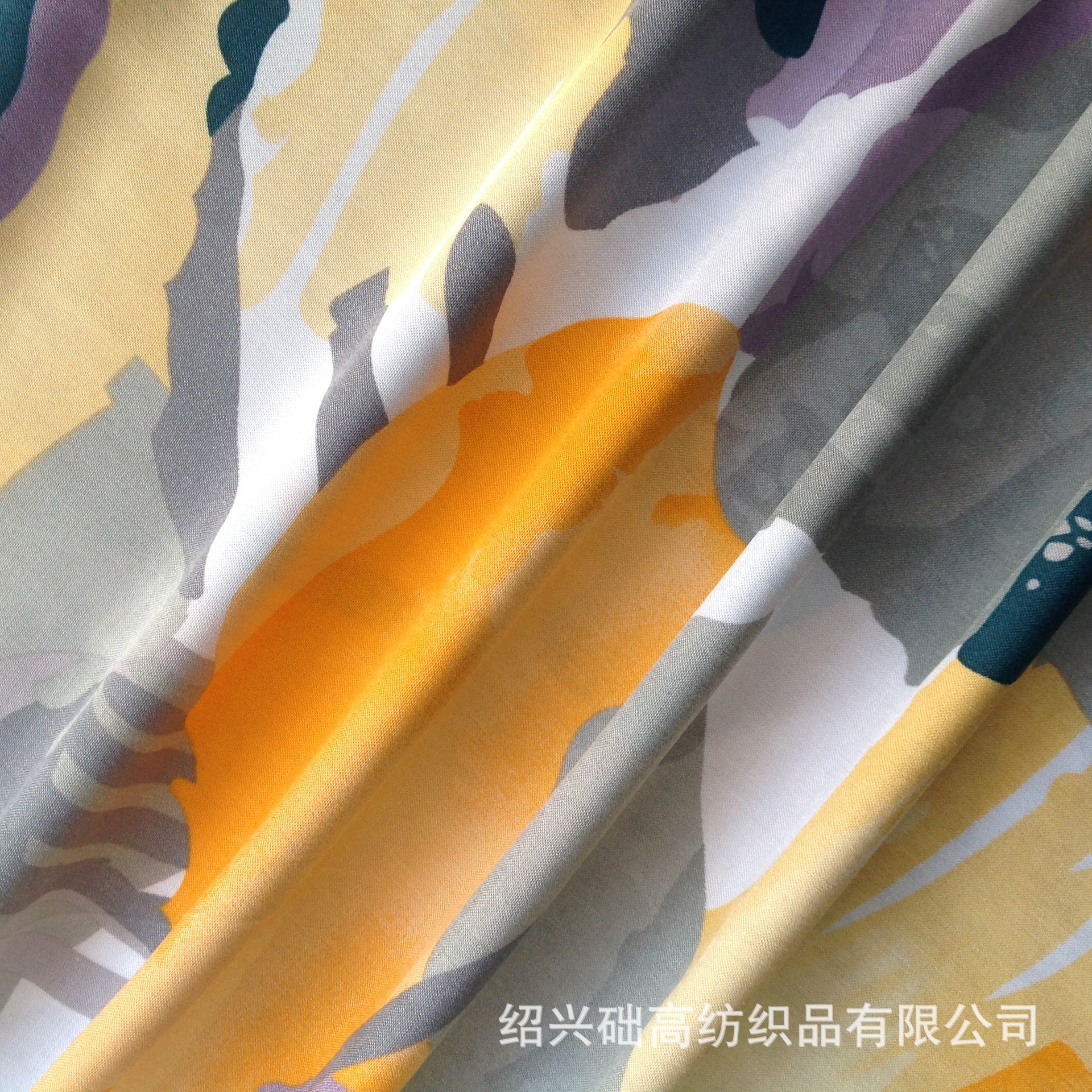 3068人造棉 viscose cotton 人棉梭织无弹布料 柔软亲肤棉绸面料