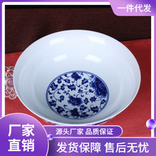 景德镇青花瓷陶瓷碗大面碗陶瓷工艺品 酒店餐馆汤碗重庆面碗批发