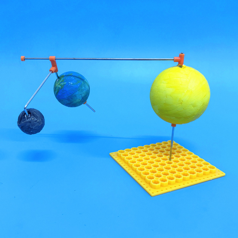 三球仪日地月运行仪模型演示地球公转自转学生用新课标小学地理