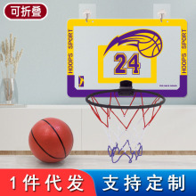 【凯乐】标准青少年比赛全国竞赛荷球合球架 筐 中学插接式荷球架