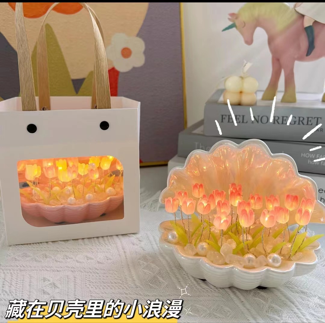 Tiktok Same Style Handmade Diy Shell Tulip Small Night Lamp Creative Gift Bedside Table Ambience Light Luminous Ornaments