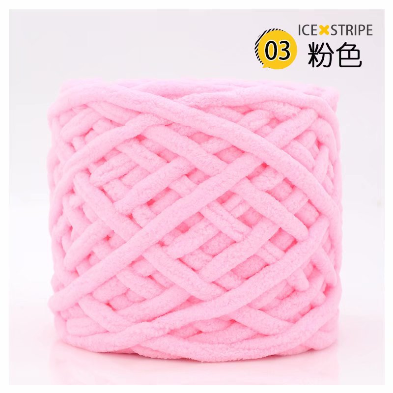 Ice Thread Single Strand Coarse Yarn Knitting Needle Thread Woven Blanket Slipper Thread Scarf and Hat Scarf Thread Factory Wholesale