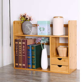 简易桌面书架小书架置物架创意学生迷你小型办公桌上收纳架子书桌