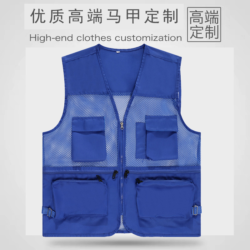 cctv新闻记者工作服网状背心户外摄影多口袋马甲男导演印logo