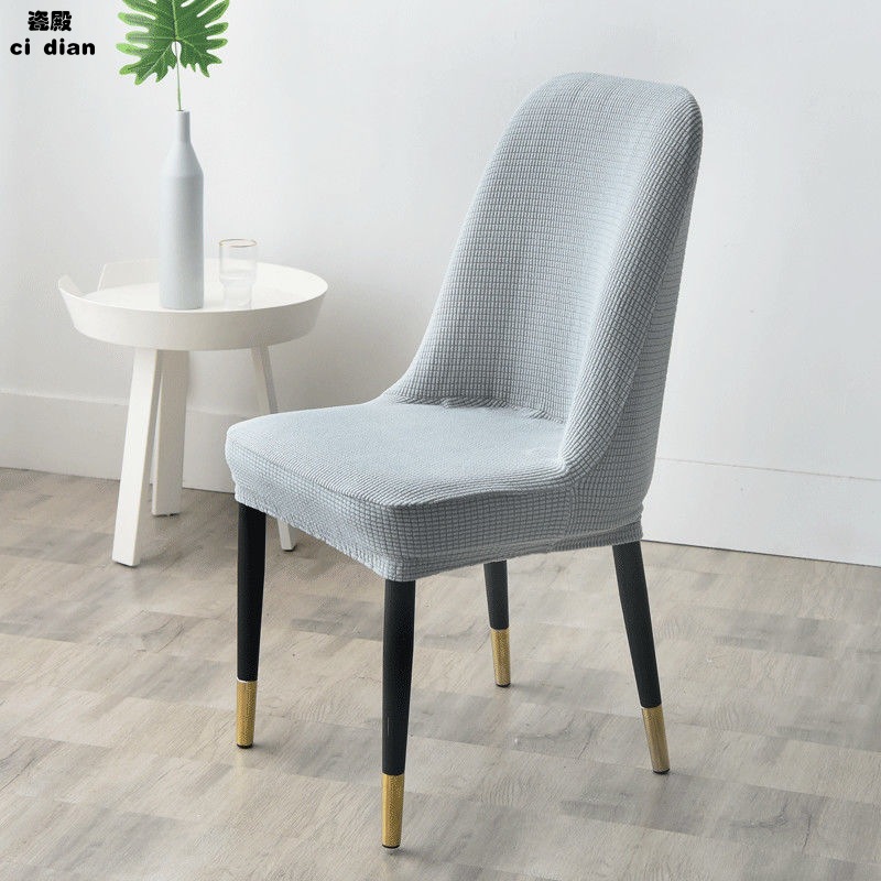 Elastic Chair Cover Dining Table Chair Covers Universal Chair Cover Household Dining Chair Cover Thickened One-Piece High Elastic One Piece Wholesale